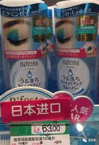 屈臣氏有哪些值得买的护发素,屈臣氏必买的良心单品