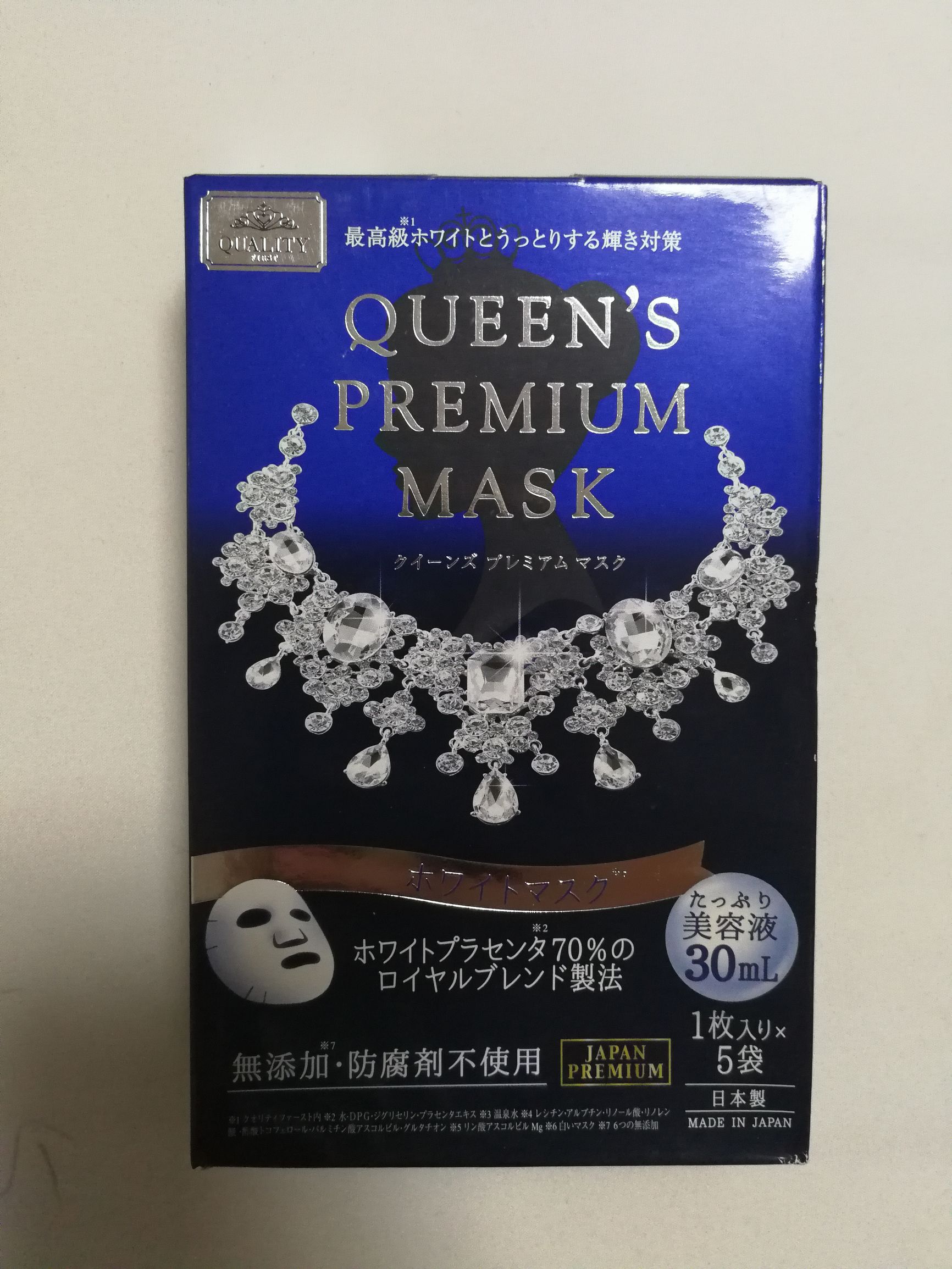 日本便宜又好用的面膜推荐,日系品牌面膜排行榜