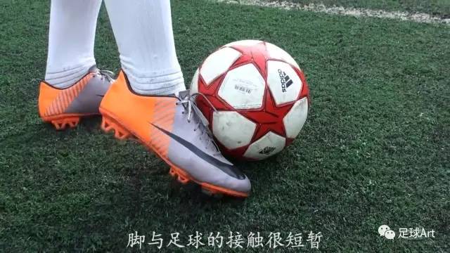 足球教学c罗式弧线球,实况足球c罗怎么射门踢出电梯球