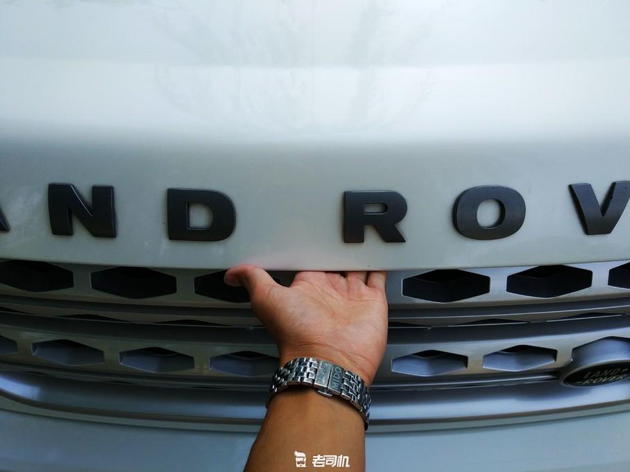 不到三十万就能买路虎,30万买路虎发现四