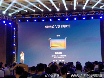 仅999元小米把中国人从代购日本马桶盖的大军中拉回来