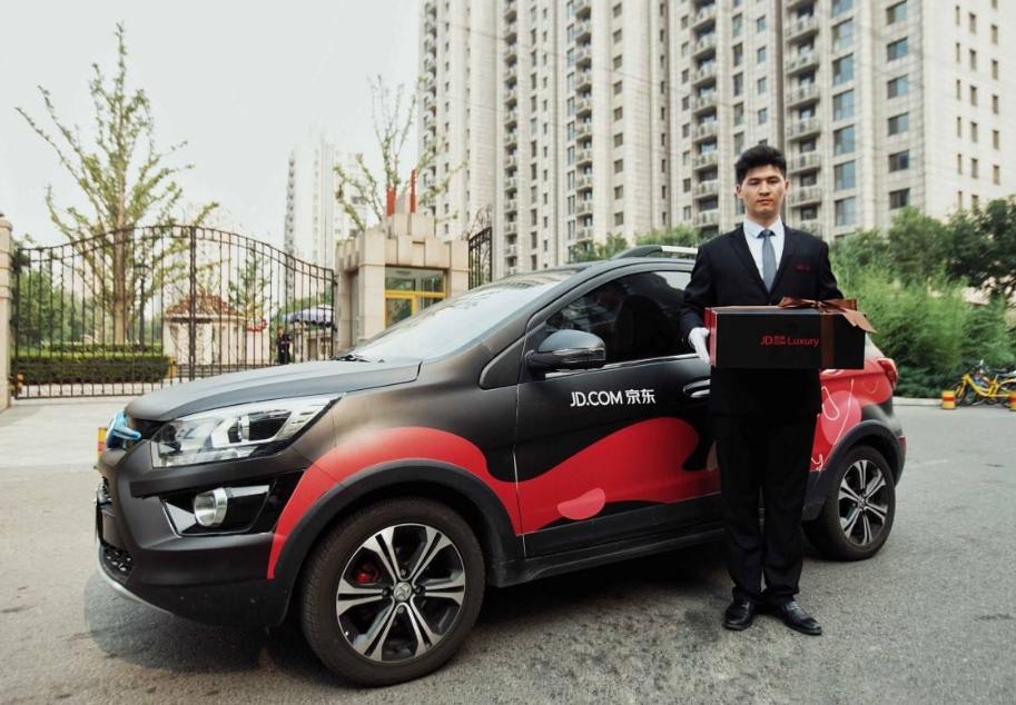 圣罗兰跨境电商,圣罗兰代购流苏