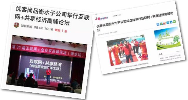 琛℃按闆嗗洟鍏ラ┗闀挎不,琛℃按鍥㈤槦鍏ラ┗