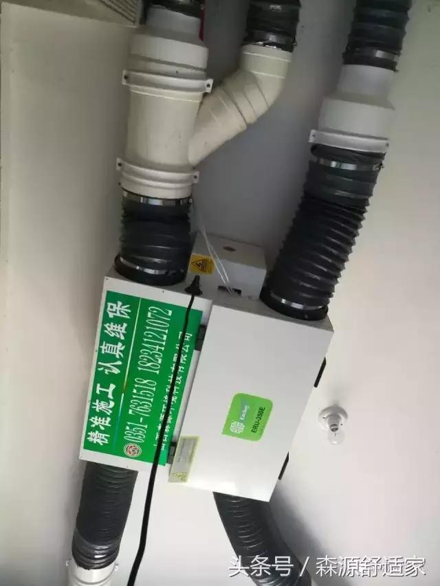 新风机吊顶式和柜式的优缺点,吊顶式新风机型号大全