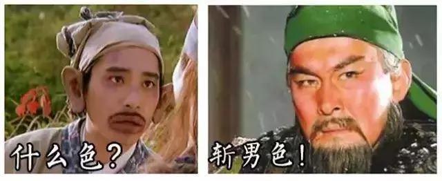 口红男生用的少年版,口红古代用法