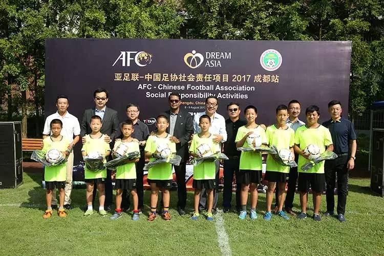 中国足球公益捐赠,足协捐赠仪式讲话