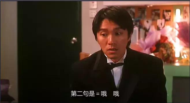 周星驰喜剧之王踩脚演技视频,周星驰的演技巅峰