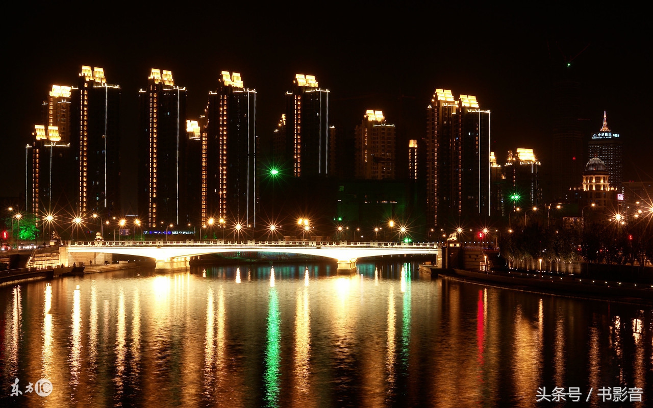 闲聊天津,闲聊天津版