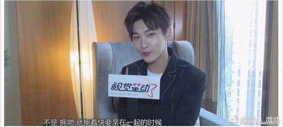 楚乔传为什么第二部还没有开拍,楚乔传最终结局曝光