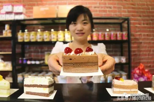 博乐最有名的蛋糕店,博乐哪家生日蛋糕店最好吃