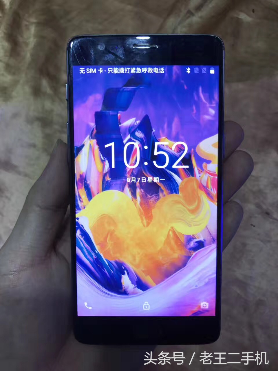 四五千的国产手机不如买苹果手机,iphone1000以下二手机推荐