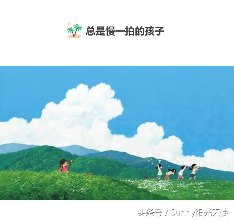 6岁孩子反应慢迟钝理解能力差,孩子总是用手指头算数怎么办