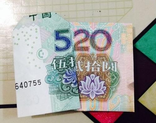 爱心折纸教学520,520爱心折纸教程慢动作