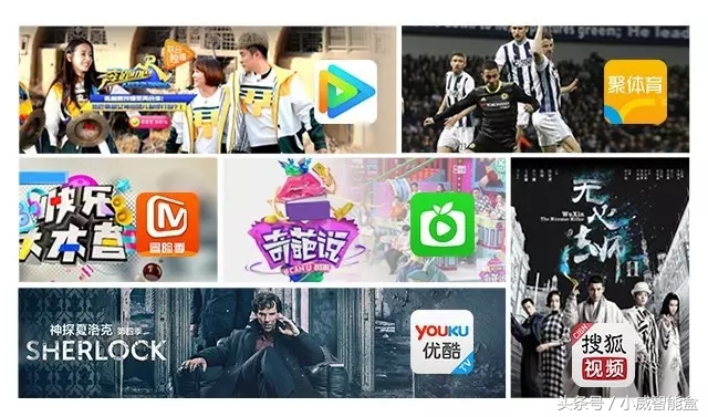 创维盒子e900v21c卡刷包,创维电视盒子测评