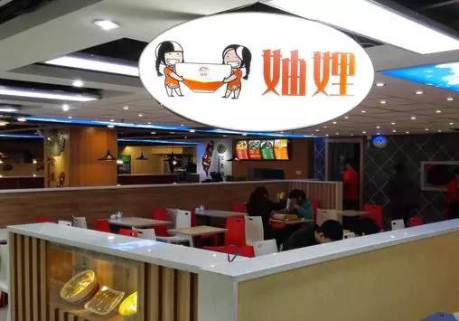 吴京鸭血粉丝汤,吴京南京吃的鸭血粉丝