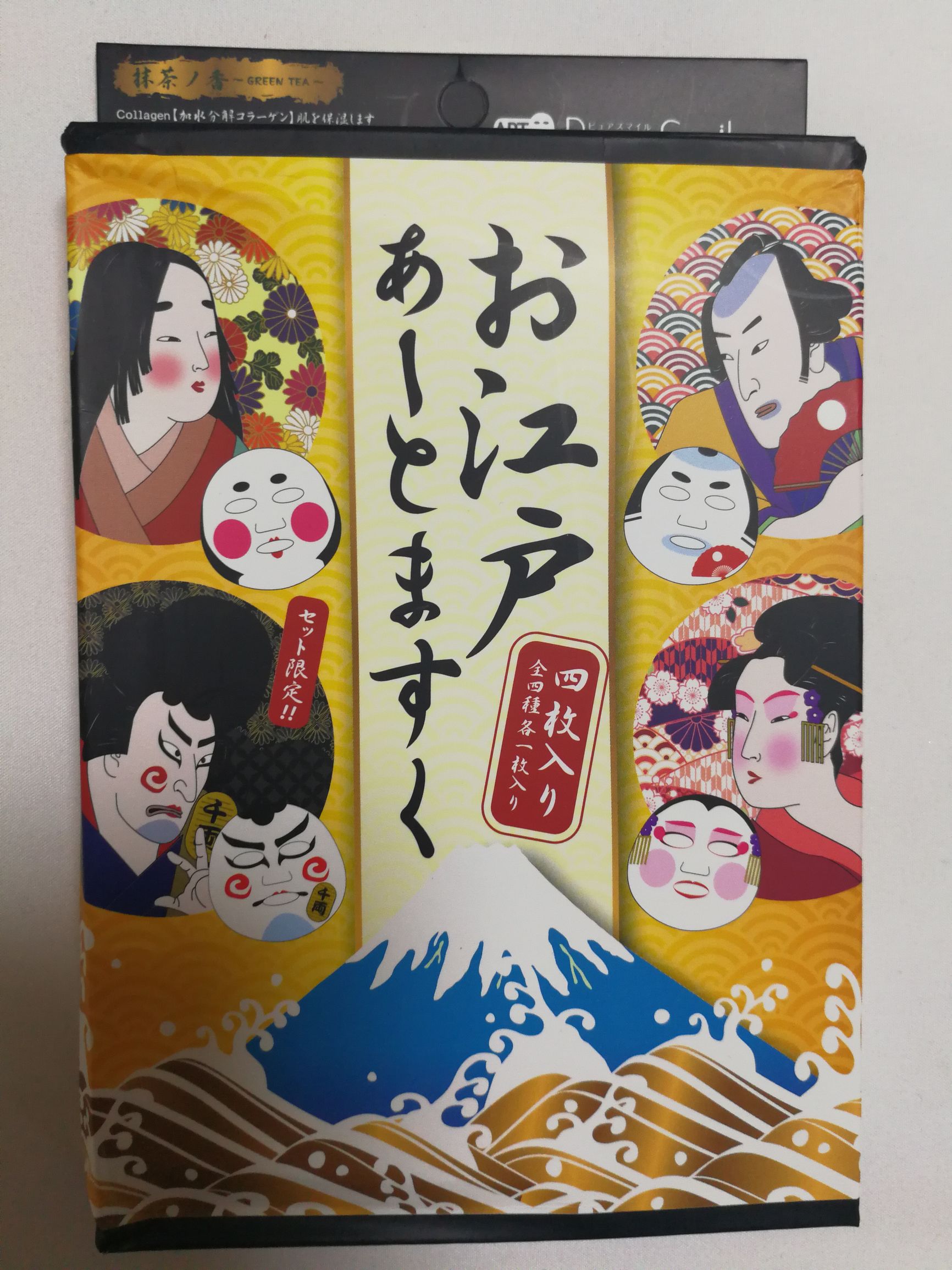 日本便宜又好用的面膜推荐,日系品牌面膜排行榜