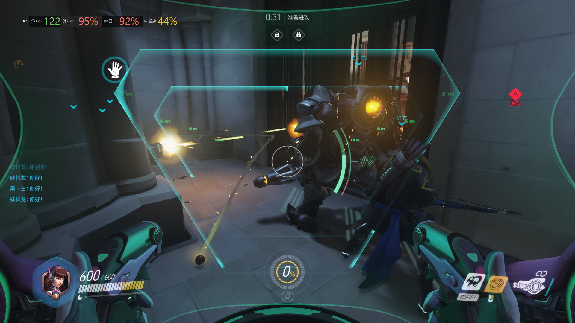 3500元intel电脑配置推荐,intel降价