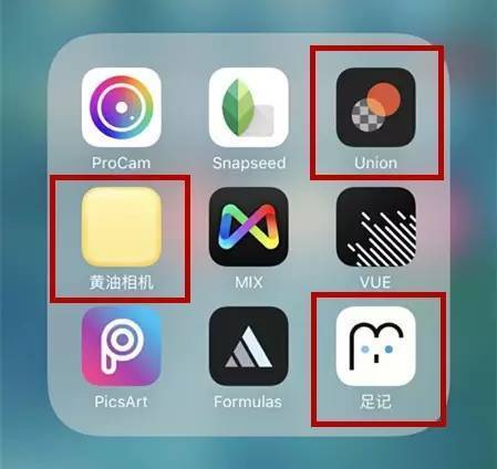 怎么给照片加印章水印,怎么在图片上加印章效果水印