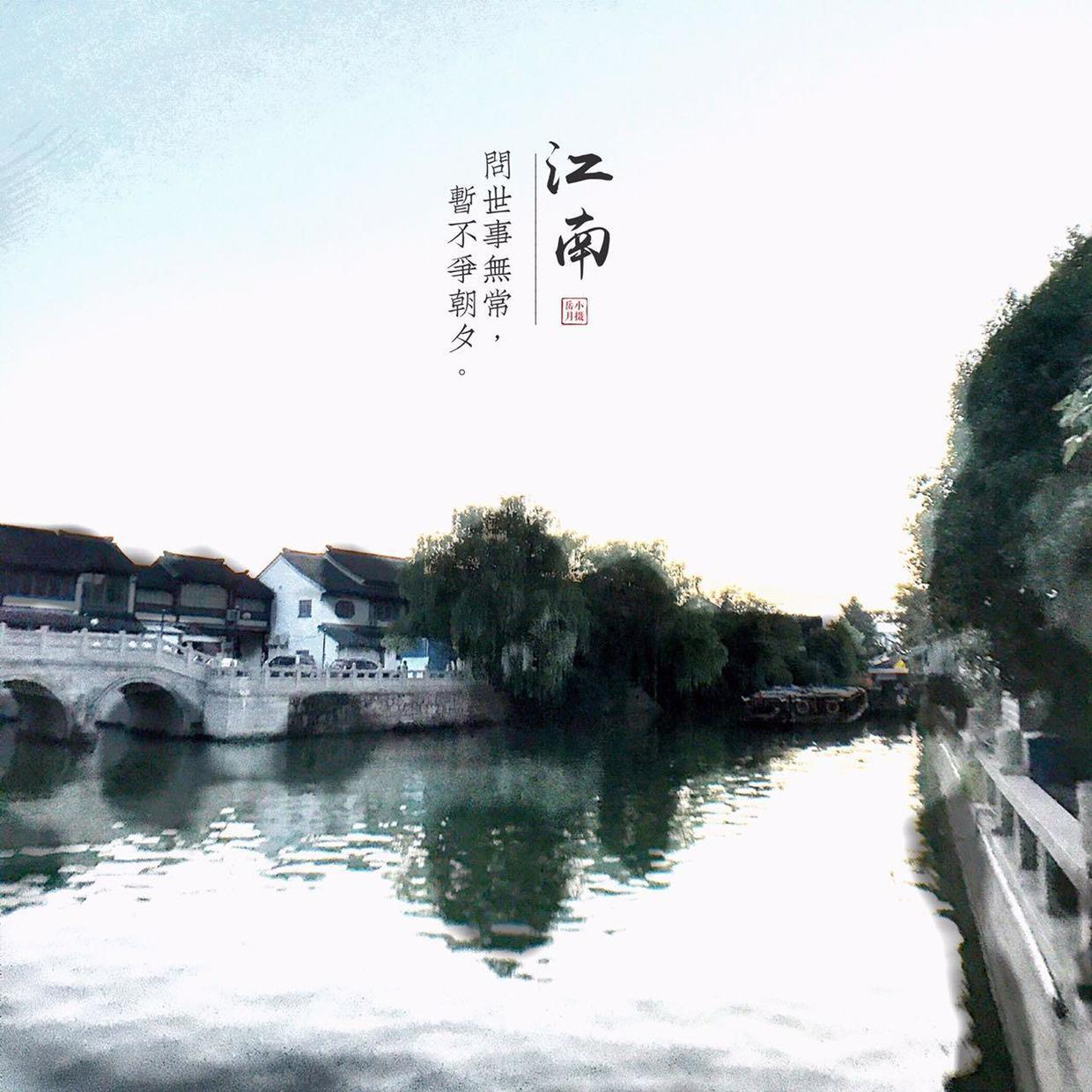 在照片上制作印章水印,照片怎么加像印章的文字