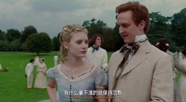 余生请多指教三观正的台词,扒一扒那些高质量的言情文