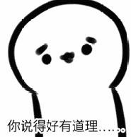 被女朋友罚跪键盘的男生,女朋友犯错被罚跪键盘