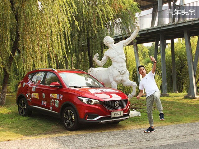 在寻找爱的旅途上有名爵ZS陪着你｜正好你来，恰好我在