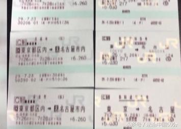 女子网购花了1000多元没到货,女子网购花了358元