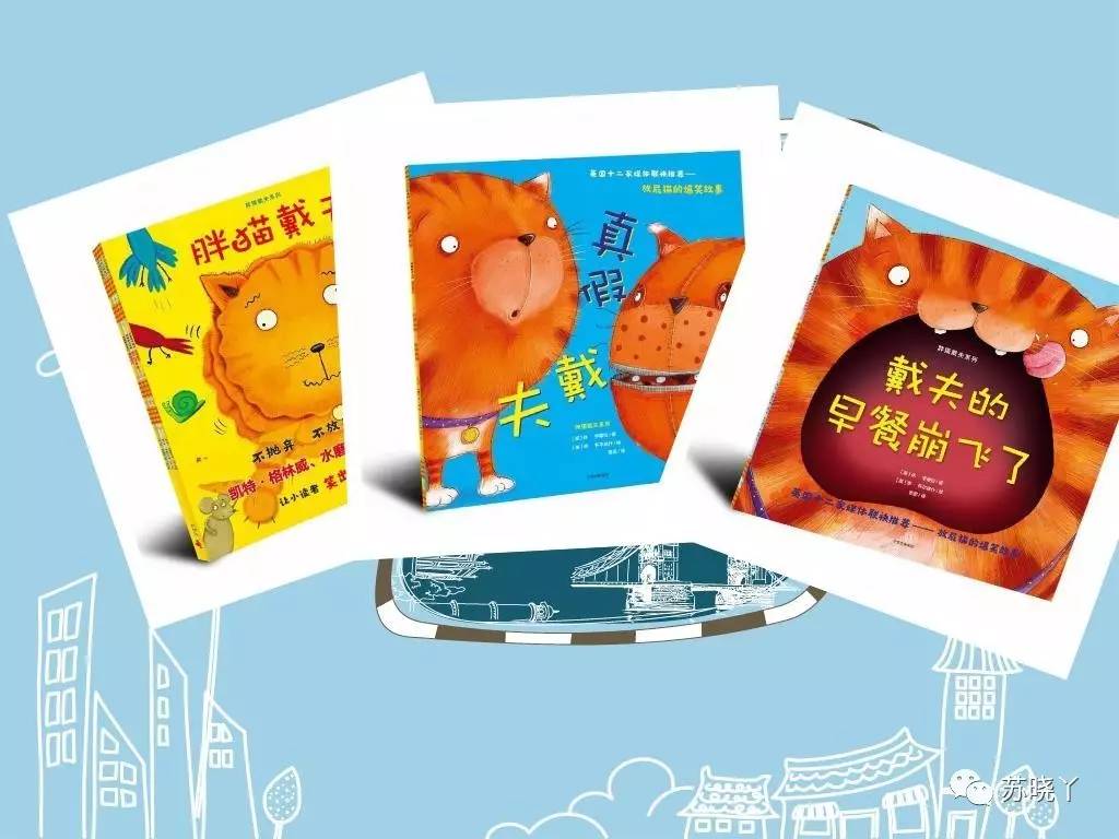 小孩喜欢趴着睡屁多,四岁孩子总喜欢说屁