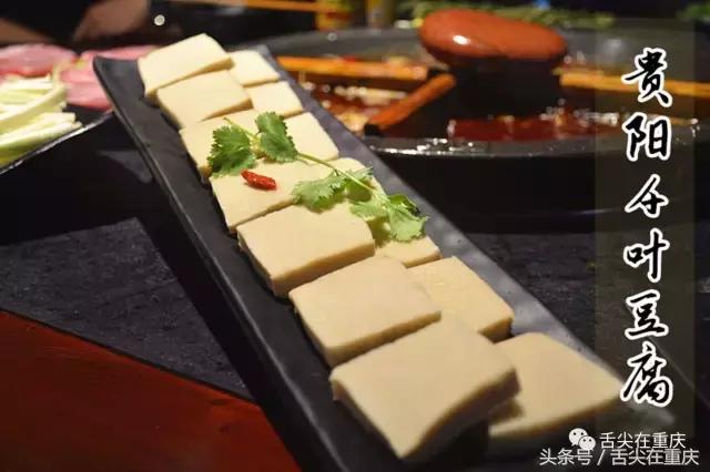 体验在洞穴里吃火锅,在山洞里吃火锅是什么体验