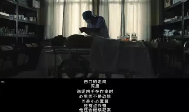 心理罪李易峰版方木,李易峰心理罪众人阻止方木