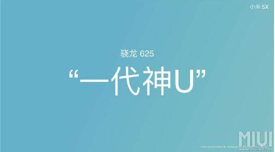 小米miui14.0.4升级澎湃么,最新发布小米miui9系统