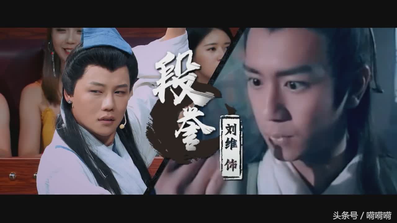 火星情报局汪涵说薛之谦,火星情报局汪涵薛之谦薪酬