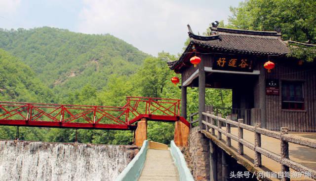 假如生活欺骗了你莫要慌张,假如生活欺骗了你不要着急