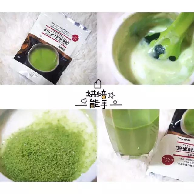 成都无印良品有什么好物,扬州muji无印良品打折吗