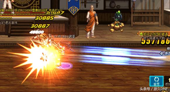 支援兵技能,志愿兵最好用的枪