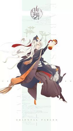 说到妖怪，除了阴阳师，还有山海师哦！