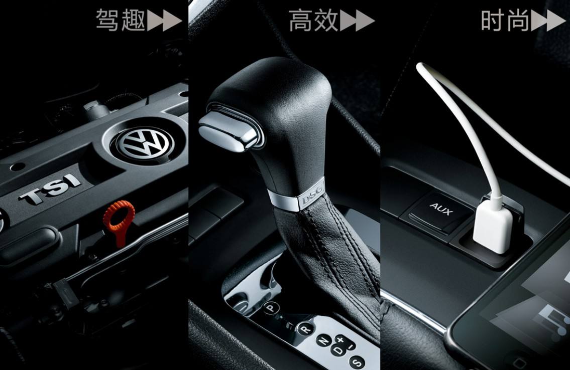 帕萨特dct和dsg变速箱怎么样,大众dct双离合变速箱和dsg的区别