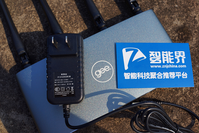 gee极路由3s,极路由3极致测评