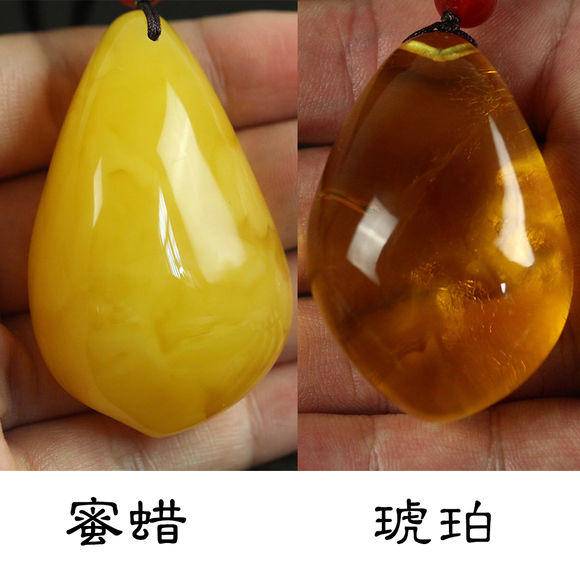 蜜蜡的水有多深？爆料蜜蜡的四大内幕，巧辨蜜蜡真假
