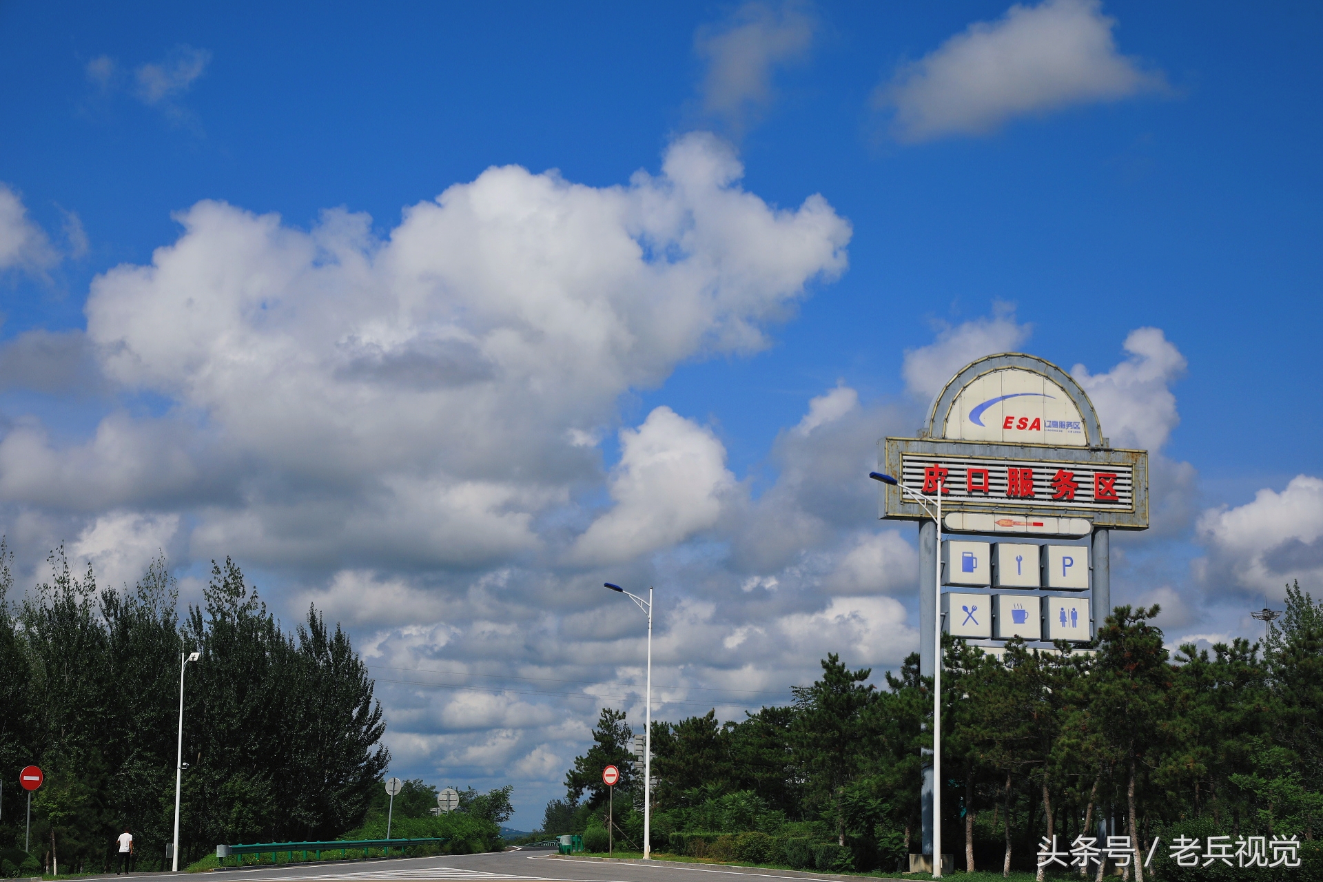 尽管时晴时雨，但不妨碍收藏这醉美大连