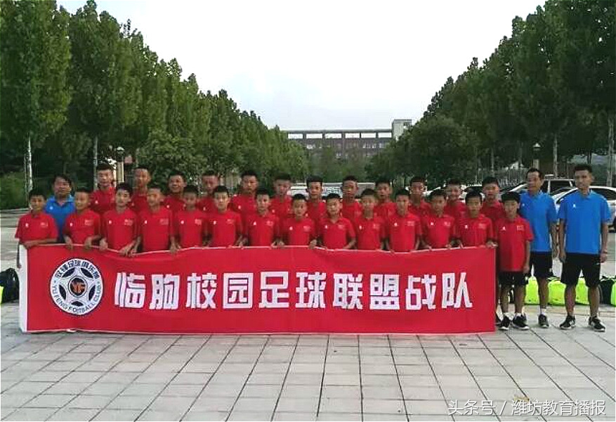 厉害了足球少年,厉害的足球小将