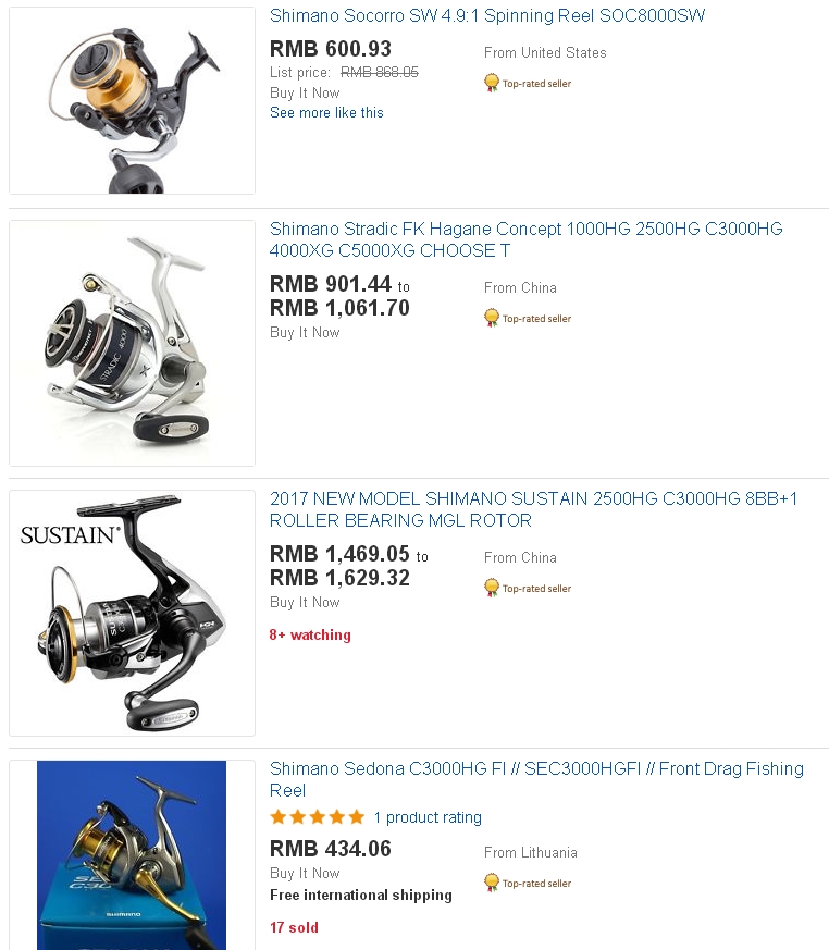 渔具中最暴利的东西,渔具到底值不值得买