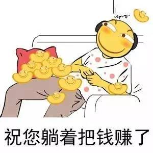 小伙玩游戏赚了几亿,小伙玩游戏赚上亿却进监狱