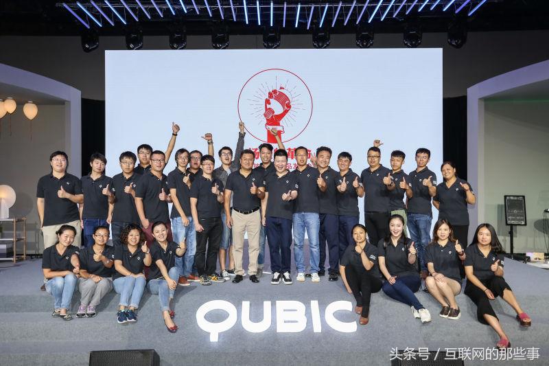 调调科技旗舰店,调调科技创始人黄小军