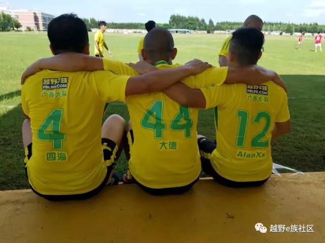 美食加美景,粤、桂大队以踢球为名的饕餮北海行