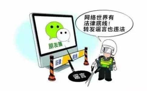 地震后房子塌了房贷还要继续还吗,如果地震房屋倒塌了房贷怎么办