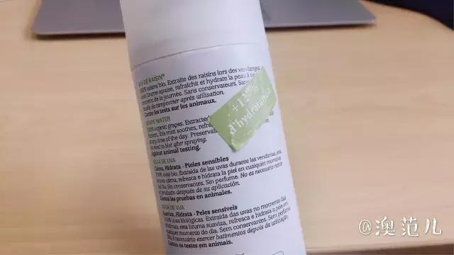 公认最好的补水喷雾测评,补水喷雾评测视频