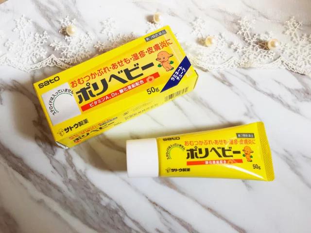 别再给宝宝用这种婴儿用品了,宝宝吃得好睡得香