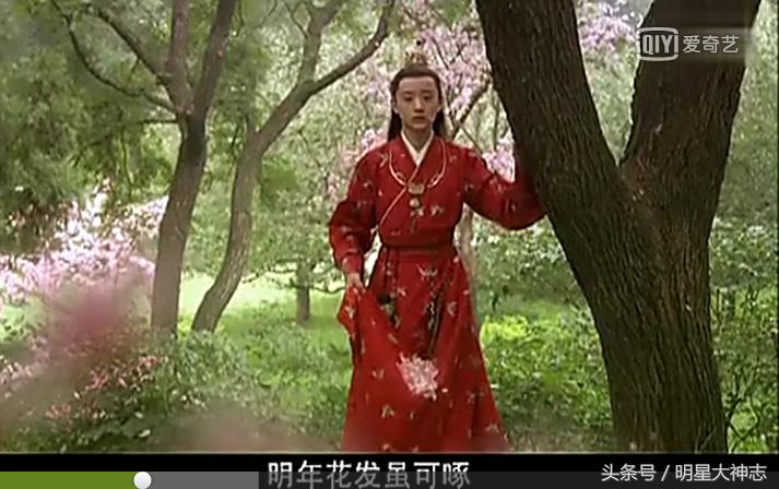 李沁杨洋红楼梦名场面,新版红楼梦李沁杨洋