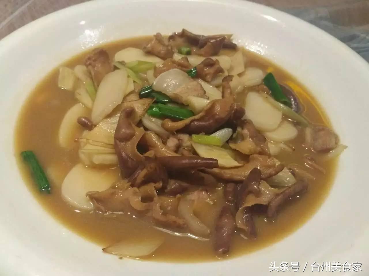 灏忕綉娴烽矞鏉窞,灏忕綉娴烽矞鎶栭煶鍥㈣喘